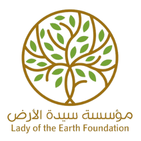 Fondation Sayyidat Al-Ardh - Partenaire Institutionnel